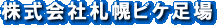 ������ЎD�y�r�P����